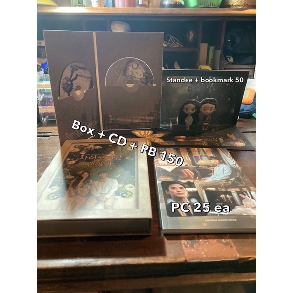 Album Unsealed/Sharing OST Its Okay To Not Be Okay IONTBO