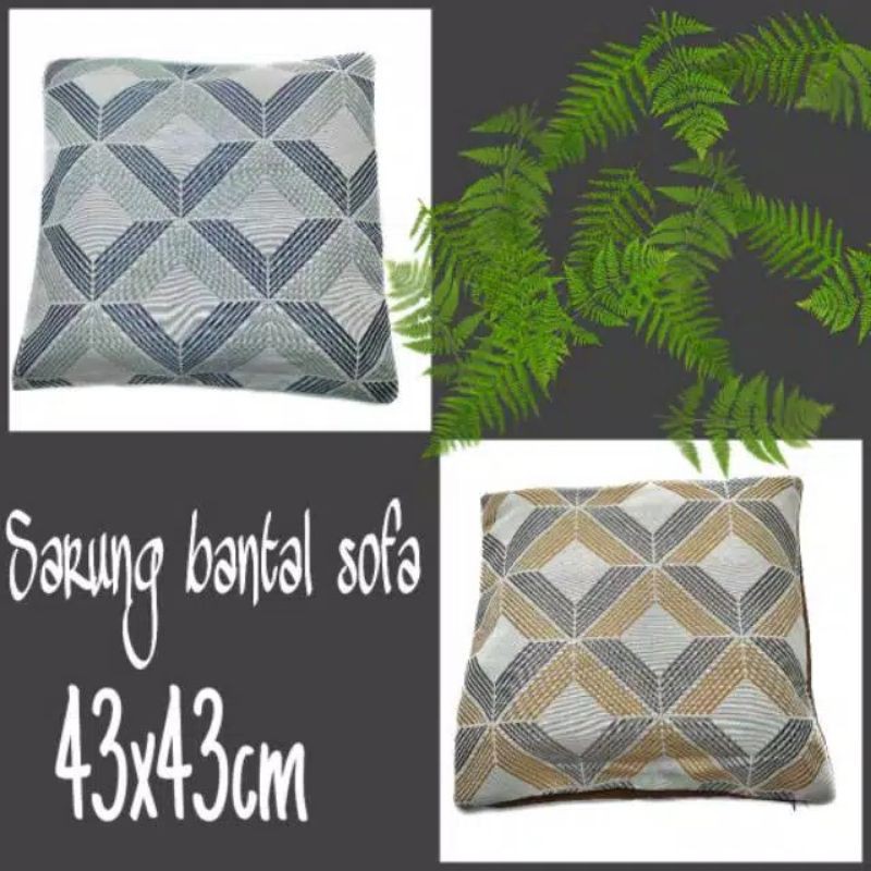 Sarung Bantal Motif MD4041