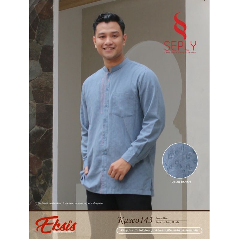 KOKO PRIA MODEL TERBARU DARI SEPLY KASEO 143 ARONA BLUE