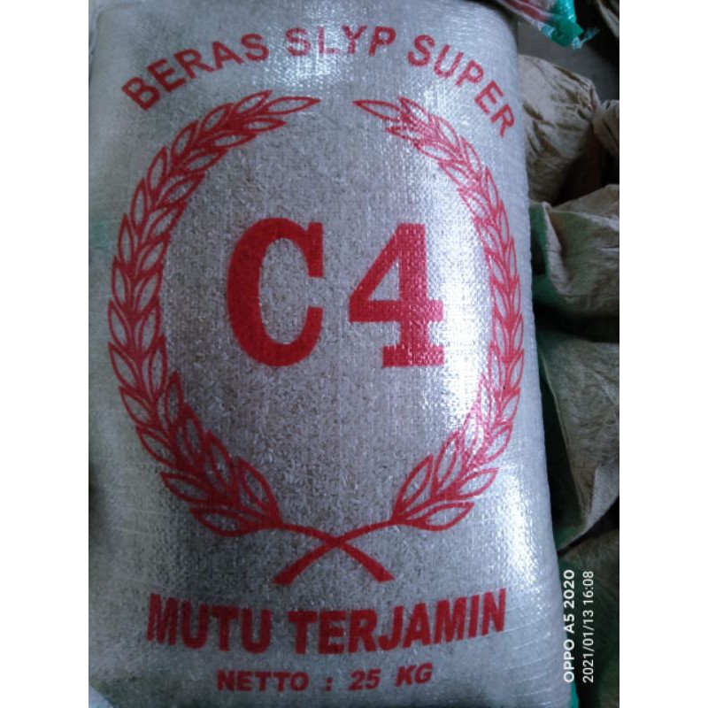 

BERAS SUPER PULEN 5KG