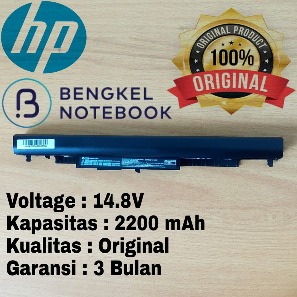 Baterai HP HSTNN-LB6U HP 14-AM HP 14-AR HP 14-AS 14-AN 15-BA 15-AY 15-AC HS04