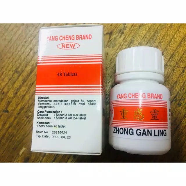 

promo Zhong Gan Ling (Fuladex) - Obat Herbal Pereda Flu dan Demam