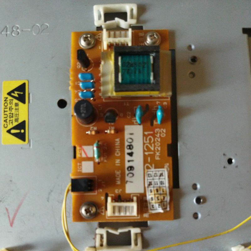 inverter lcd canon ir 4570 ir 3045 ir 5075 ir 6570