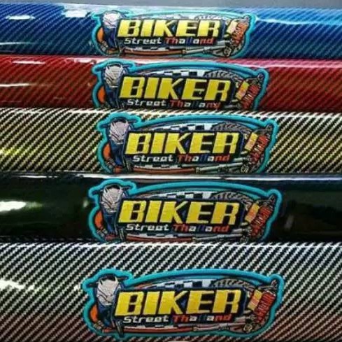 KULIT JOK KARBON/SARUNG JOK KARBON BIKER KULIT JOK MOTOR UNIVERSAL SEMUA MOTOR BISA