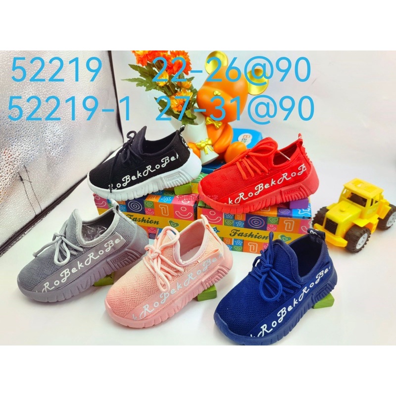 SEPATU ANAK SLIP ON TERMURAH