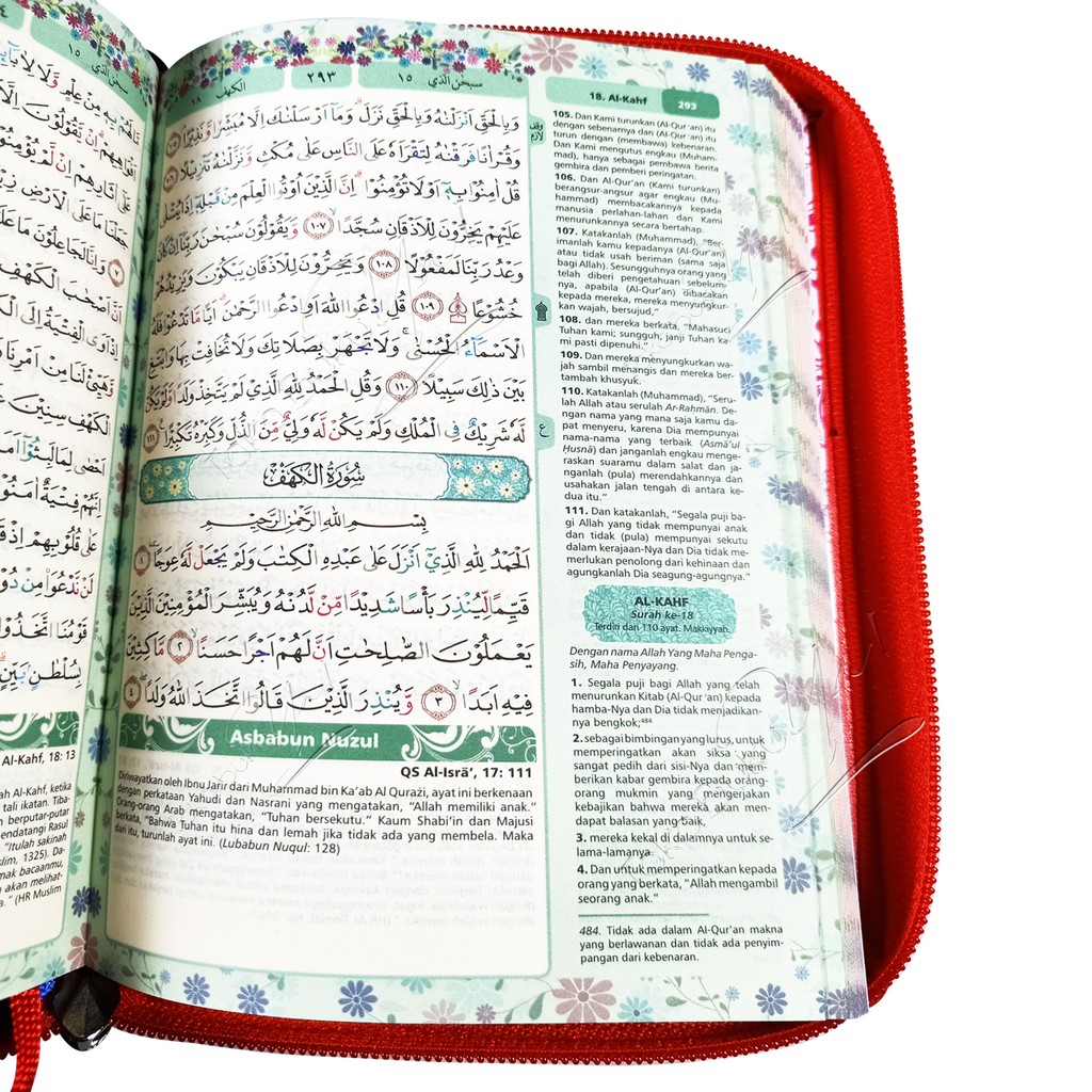 Al Quran Yasmina B6 Resleting Terjemah - Syaamil Quran