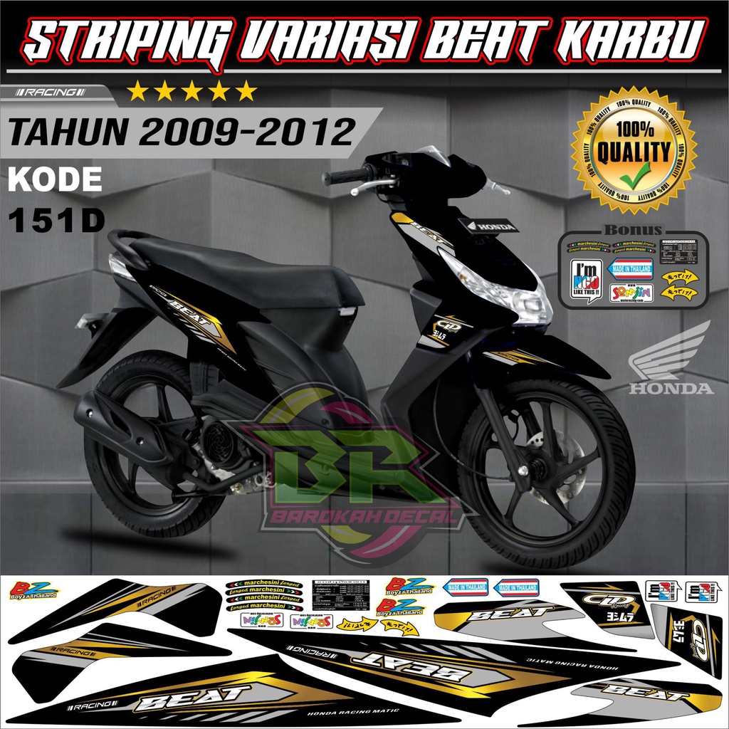 Striping Beat Karbu Stiker Lis Motor Beat Karbu kode 151