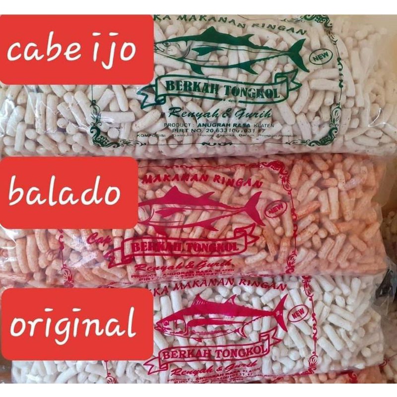 

kerupuk ikan