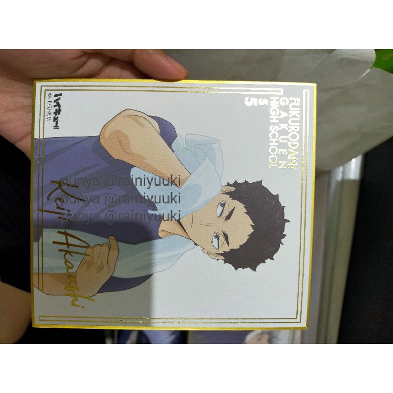 [BOOKED TWT] SHIKISHI AKAASHI + STANDEE