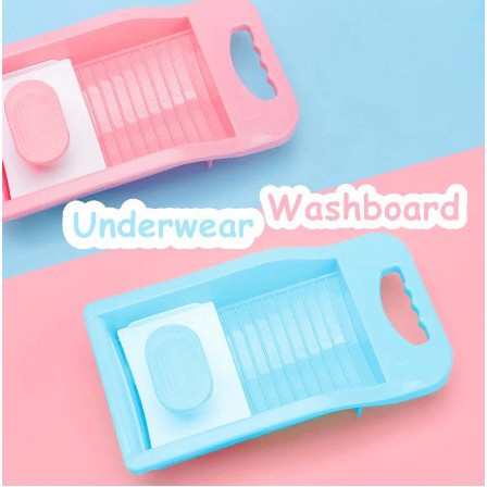 underwear washboard Papan Penggilesan Cuci Baju Mini / Alas Gilesan pakaian dalam bayi 10016