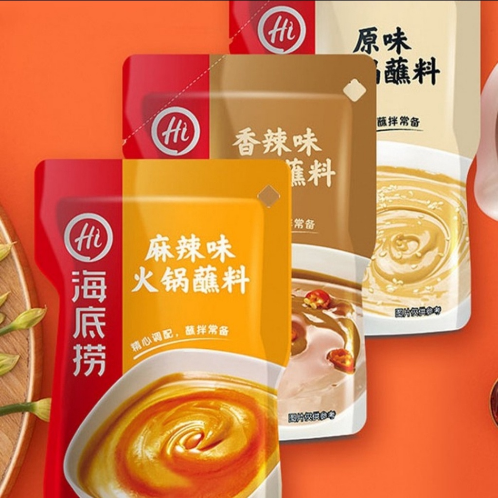 Haidilao Dipping Sauce 120g 海底捞火锅蘸料