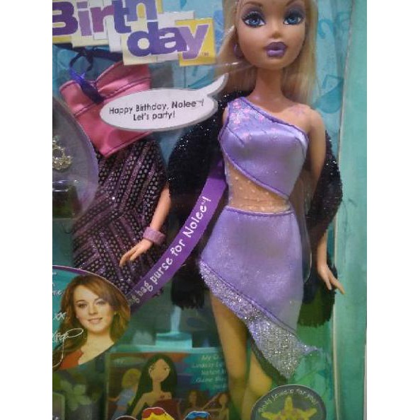 my scene birthday club