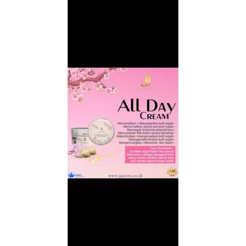 all day cream jazeera