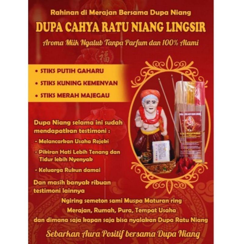 Dupa Cahya Ratu Niang 750 gram Dupa Gaharu, Kemenyan Majegau