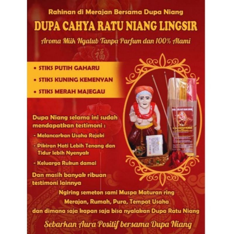 Dupa Ratu Niang Lingsir Kemasan 500 Gram