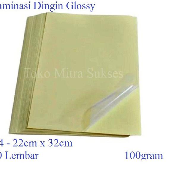 

Hot Sale - Plastik Laminasi Dingin Glossy 스