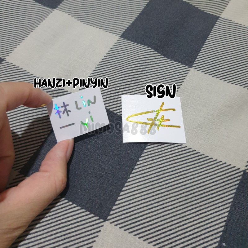 [cutting sticker] LinYi edition