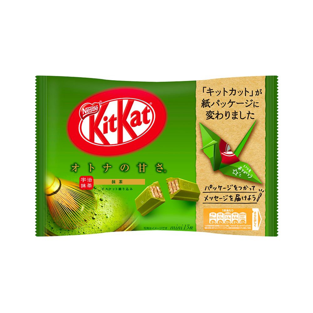 

KIT KAT Mini Matcha Green Tea 13pcs –