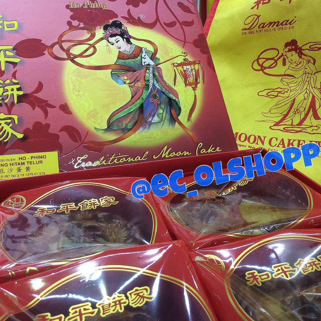 

Durian Telor Mooncake Guek Pia Kue Bulan Damai Hophing Medan Best Seller Telur Medan