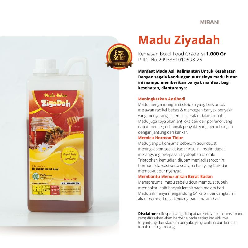 

Madu Ziyadah 1kg