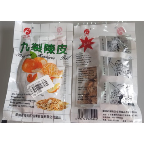 

Mandarin kulit jeruk