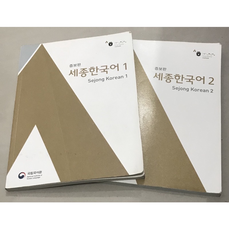 Buku Sejong Korean 1 dan 2