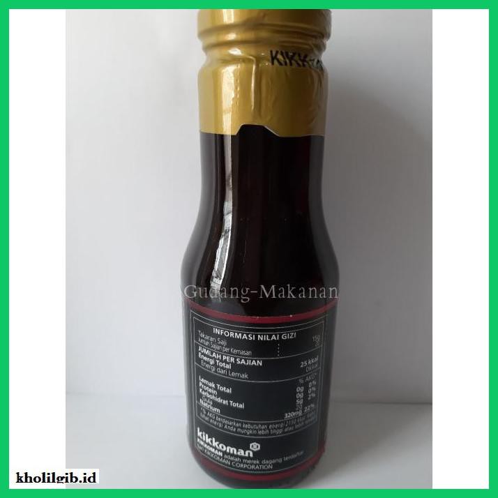 

gnidderdsaus- kikkoman saus bulgogi 300g - pack standard -asliiiiii.