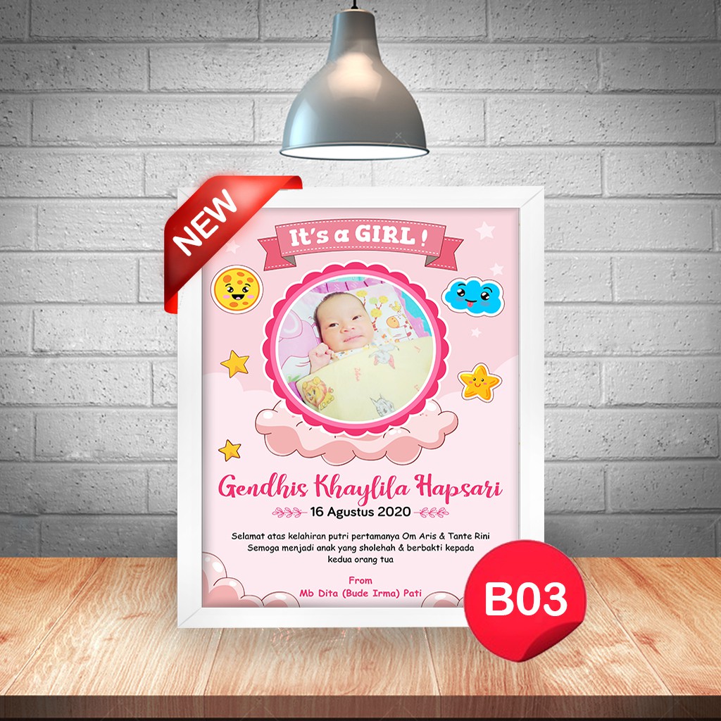 Cetak Biodtada Anak Bingkai Foto Custom Nama Bayi Biodata Bayi Baby Born Cetak Pigura Shopee Indonesia