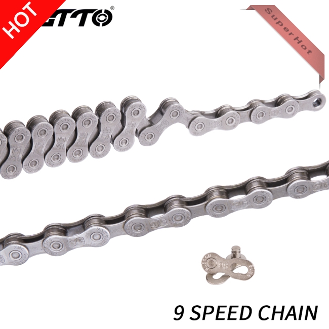 bike chain parts