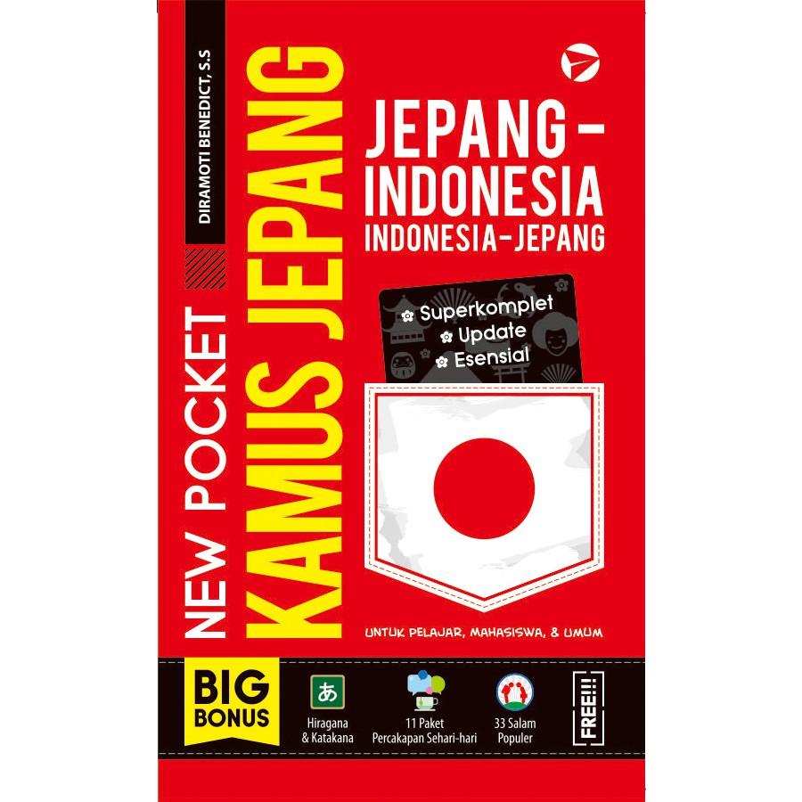 

NEW POCKET KAMUS JEPANG
