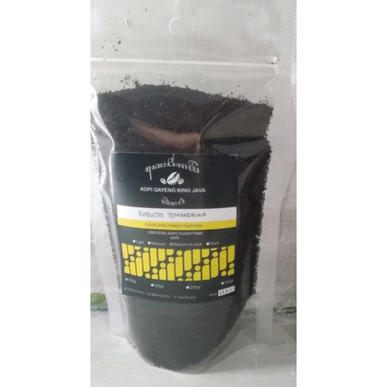

Kopi Robusta Temanggung