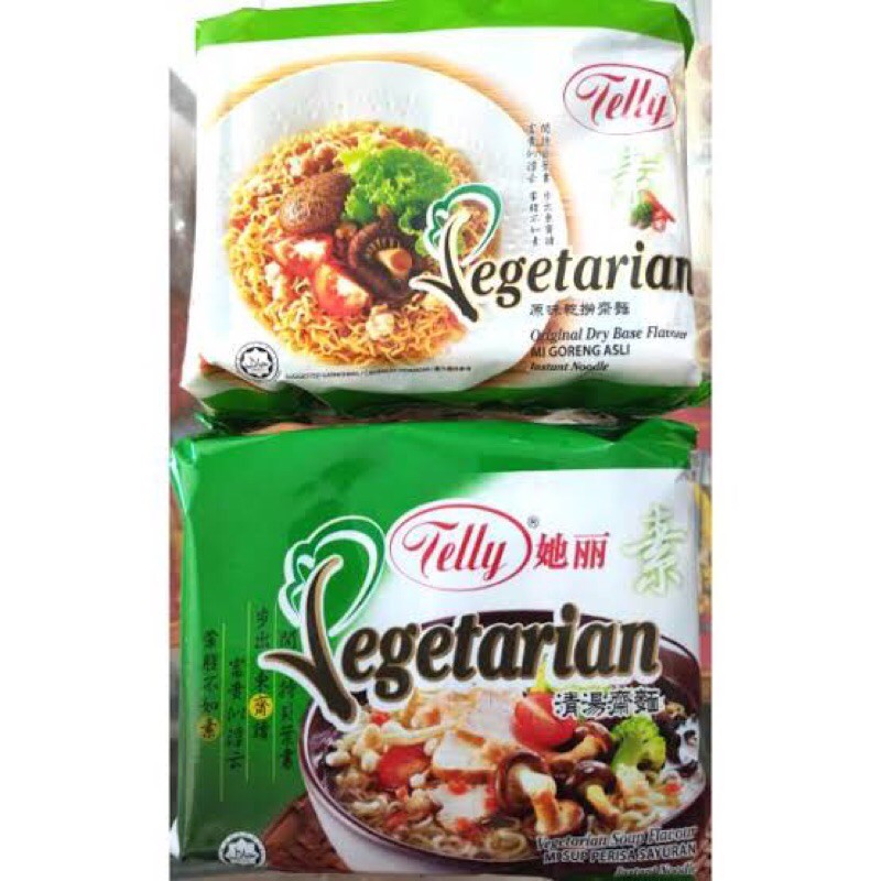 Telly Vegetarian Noodles 5 x 80gram