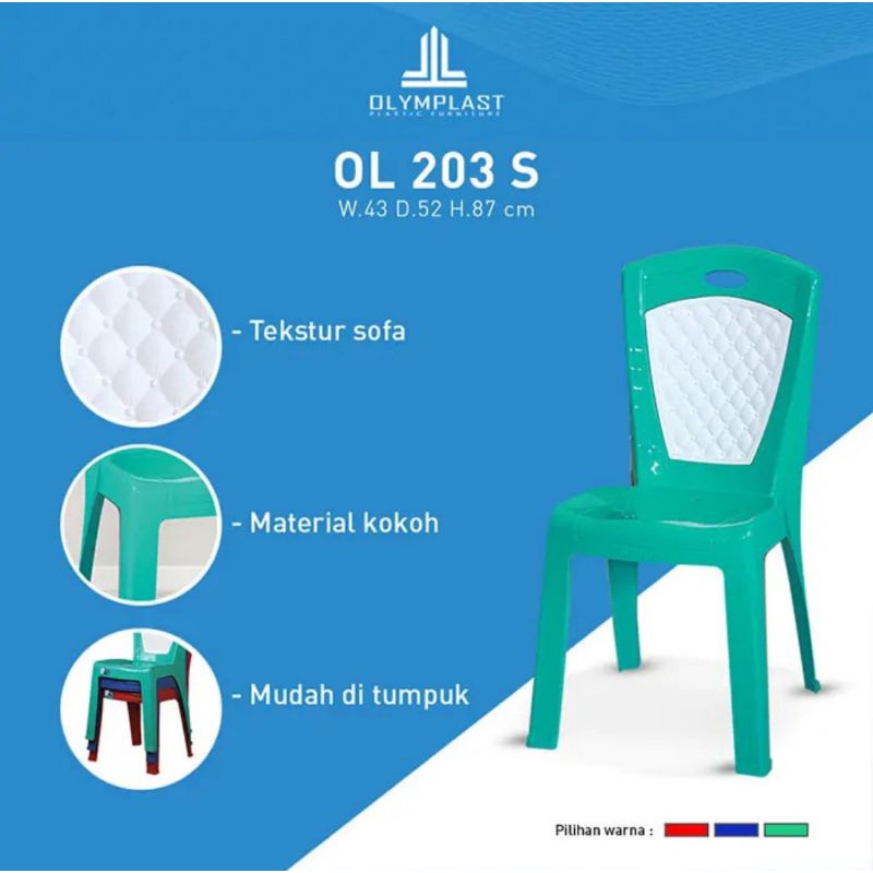 Kursi Makan / Kursi Tamu Plastik Serbaguna Olymplast Sofa OL-203 S