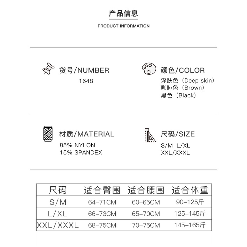 Sisjuly# Shapewear wanita korset pinggang dan perut mengumpulkan shapewear satu potong