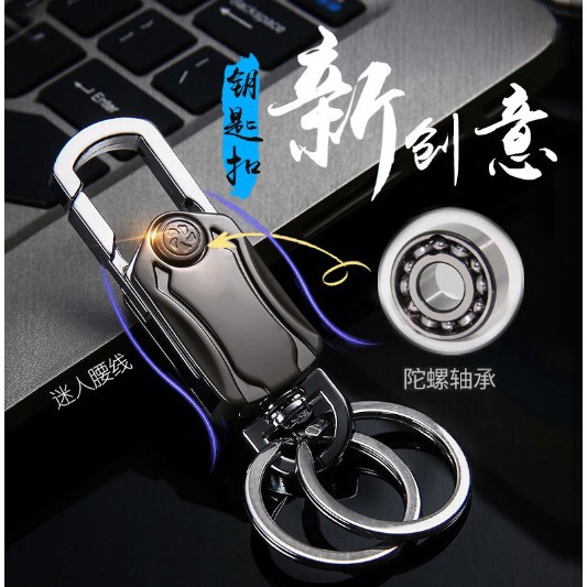 Gantungan Kunci Stainless 3 in 1 Keychain Bottle Opener Alat Buka Botol and SPINNER