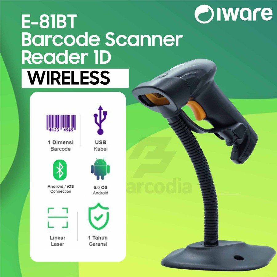 BARCODE SCANNER IWARE 1D 2D USB BLUETOOTH WIRELESS HIGH SENSITIF