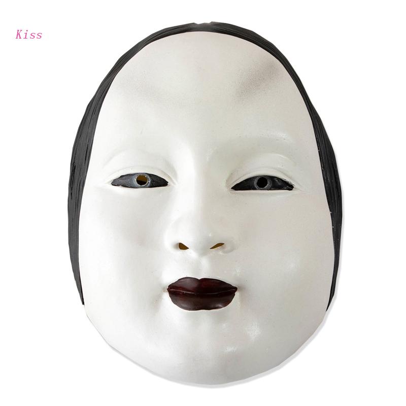 Kiss Topeng Wajah Wanita Bahan Latex Adjustable Untuk Halloween