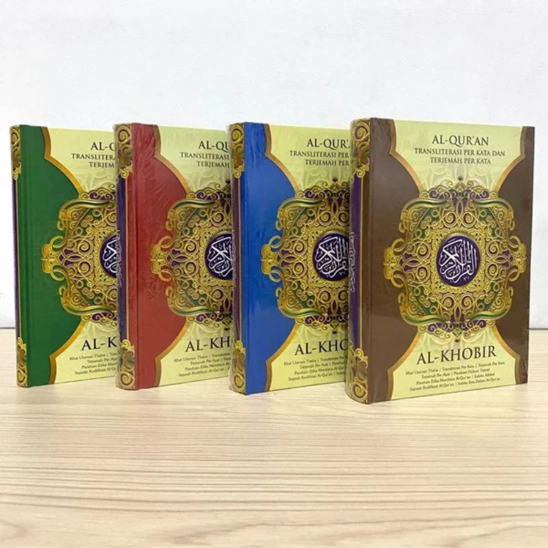 Al quran terjemah besar A4 al khobir besar Quran terjemah perkata