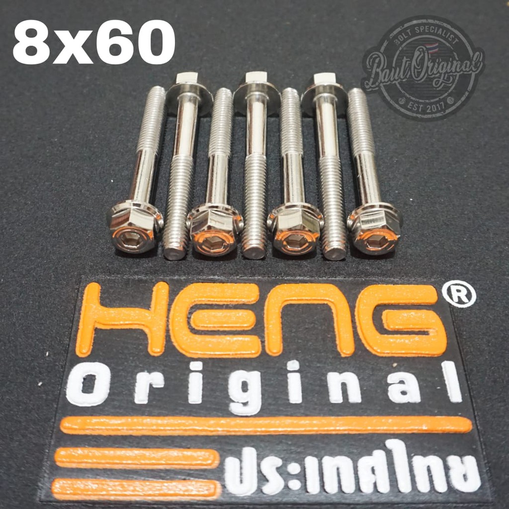 baut probolt 2kunci 2 kunci stainless 8x60 drat 12 panjang 6cm original heng thailand silver