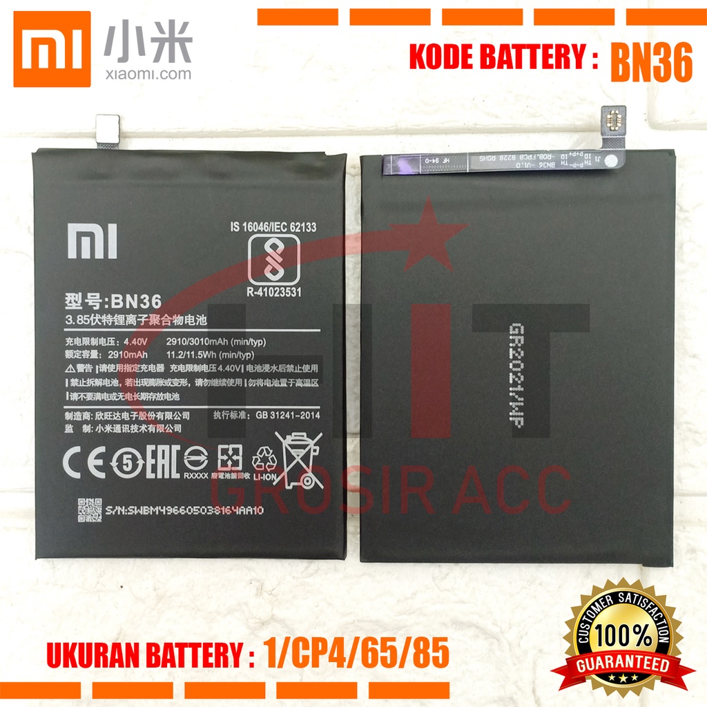 Baterai Battery BN36 For XIAOMI MI 6X / MI A2