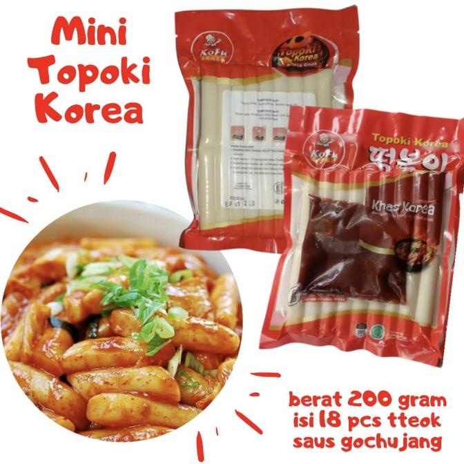 

Tteokbokki Topoki Instant Halal