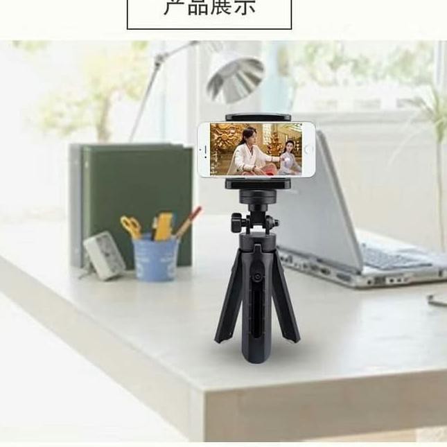 HOLDER MINI TRIPOD EXTENDABLE SUPPORT 4 LEVEL FREE HOLDER U SMARTPHONE