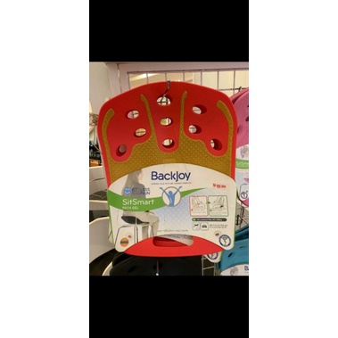 [SALE] Backjoy Sitsmarts Dewasa | Penopang duduk untuk Tulang Belakang