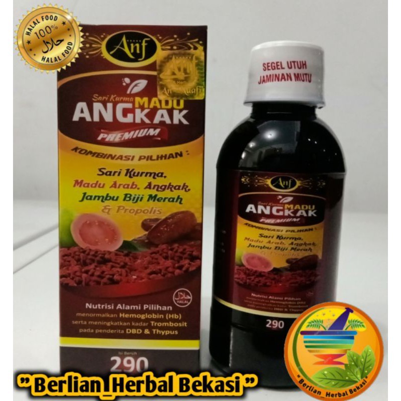 

Sarikurma Madu Angkak Premium 290 gram An-Naafi