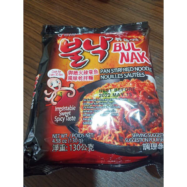 

BEST SELLER MIE KOREA PALDO IMPORT