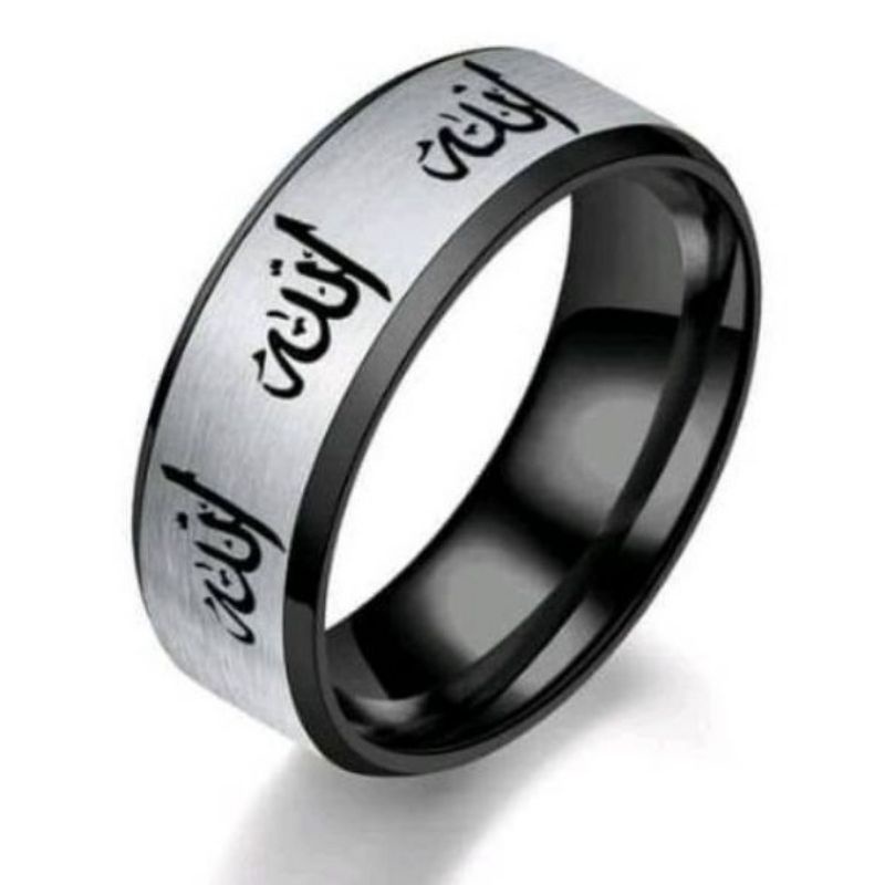 CINCIN TITANIUM COUPLE ISLAMI LAFAZ ALLAH SILVER LIST HITAM