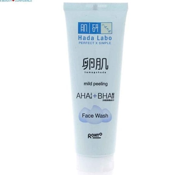 review hadalabo tamagohada