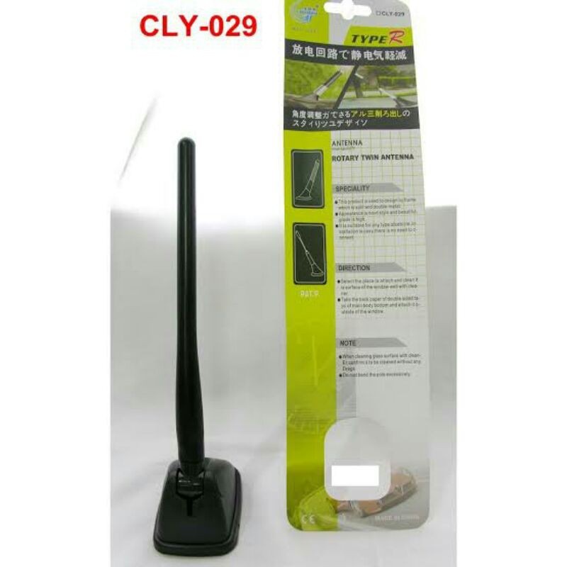 Antena Mobil Dummy G Style Universal Murah