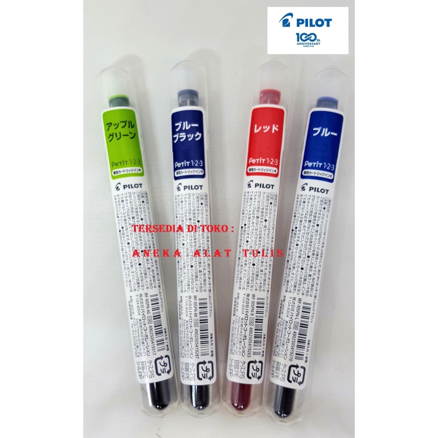 

PILOT FOUNTAIN PEN "PETIT 1" INK CARTRIDGE / IRF-10SPN-EX