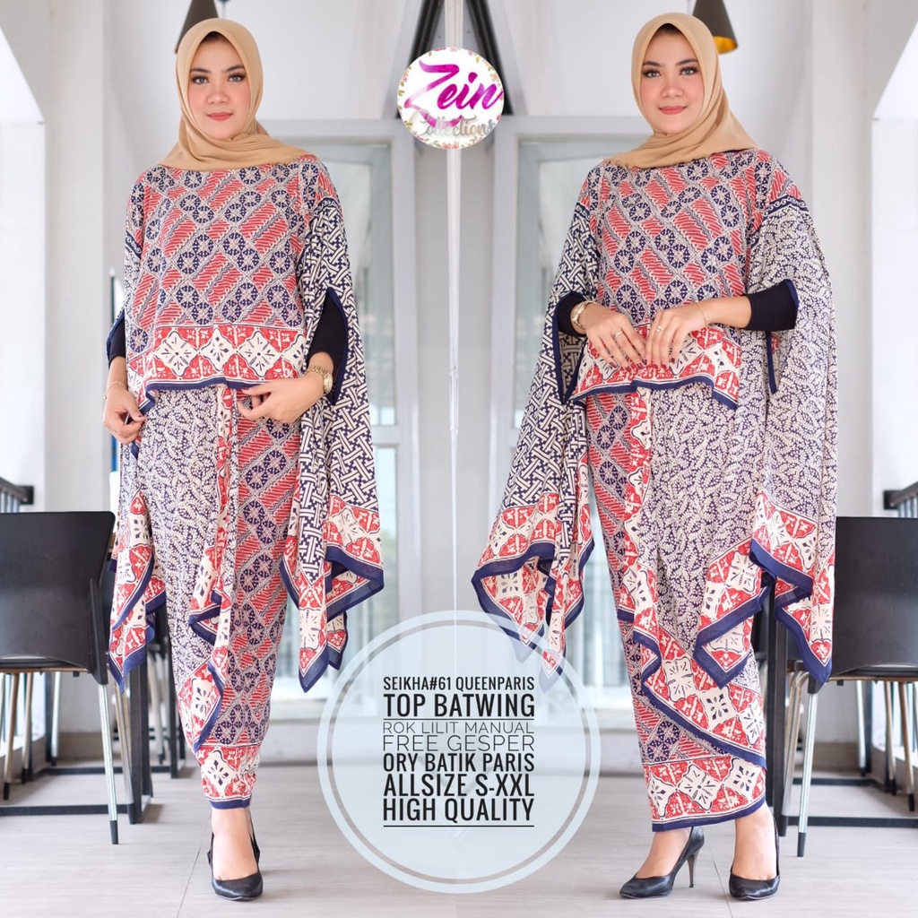 Batik Set Seikha Queen Paris Batik Paris Setelan Batik Wanita